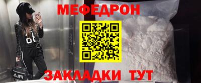 a pvp Дубна