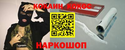 a pvp Дубна