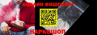 ALPHA PVP Заволжье