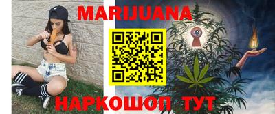 стафф Донской
