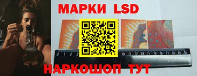 ГАЛЛЮЦИНОГЕННЫЕ ГРИБЫ Жуковский