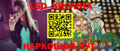 a pvp Дубна