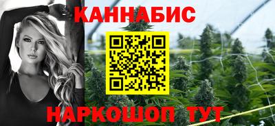 ешки Донецк
