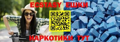 a pvp Дубна