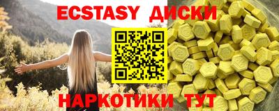 a pvp Дубна