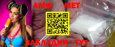 стафф Донской