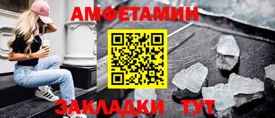 стафф Донской