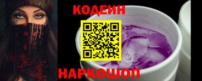 стафф Донской