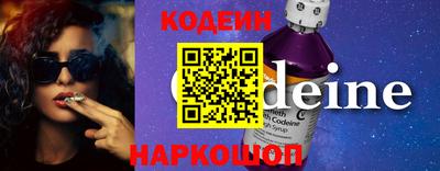 стафф Донской