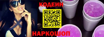 a pvp Дубна