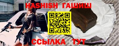 a pvp Дубна