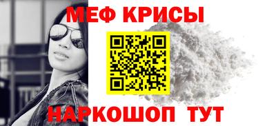 a pvp Дубна
